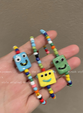 可爱怪兽情侣彩色串珠女小众