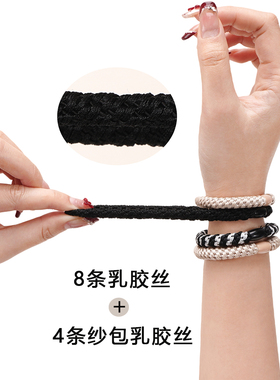 回弹性好强拉不易断皮筋