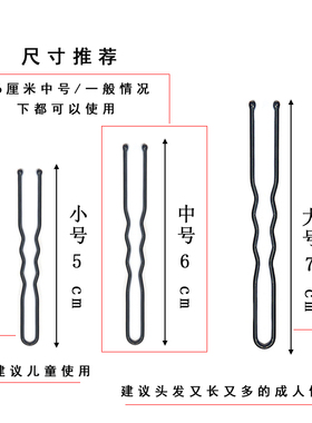 加粗款防变形不掉漆