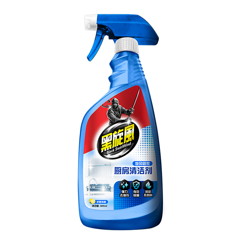 黑旋风重油污净家用油污清洗剂 黑旋风油污清洁剂