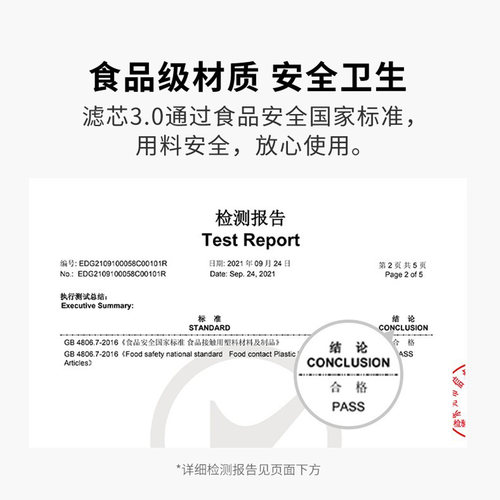 小佩猫咪饮水机滤芯二三四五六代宠物自动狗狗喝喂水器过滤通用款 - 图1