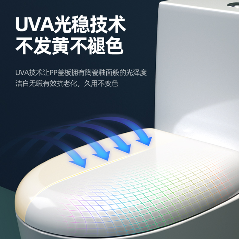 马桶盖家用通用加厚坐便器盖板老式马桶圈U型V型座便坐圈盖子配件 - 图2