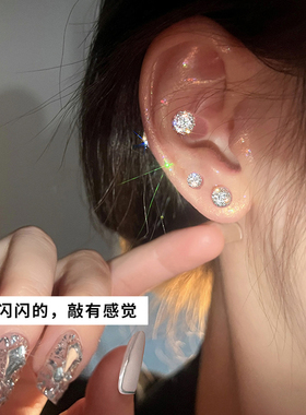 999纯银耳钉女养耳洞耳骨钉小众高级感锆石耳蜗钉钻石耳环银耳饰