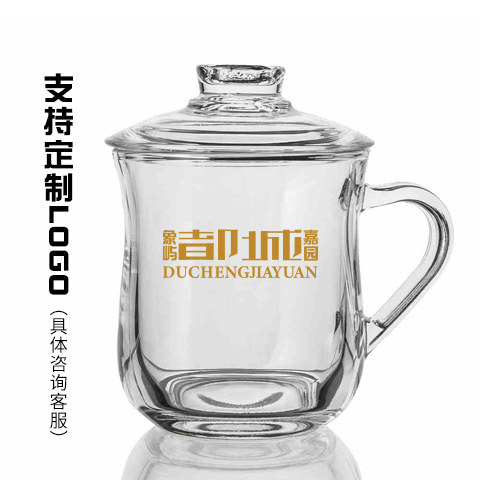 青苹果家用玻璃杯喝水杯子泡茶杯办公室有盖男女士水杯带把大容量 - 图1