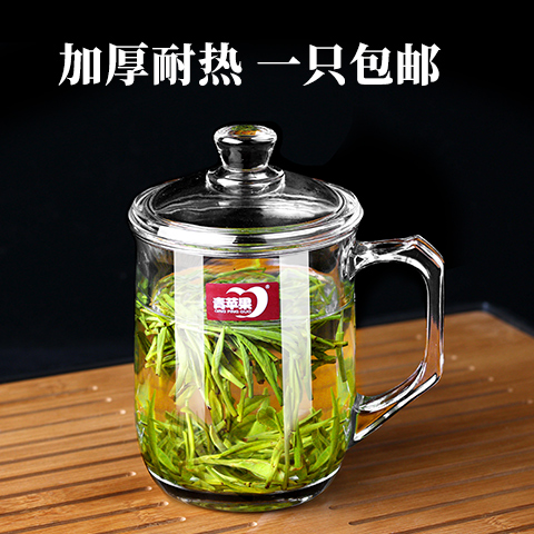 青苹果加厚耐热茶饮盖杯玻璃茶杯带盖带把杯子家用办公喝水泡茶杯 - 图2