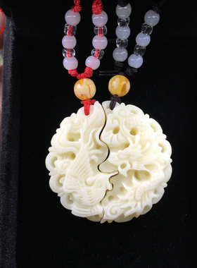 象牙果情侣节日龙凤牌抖音同款