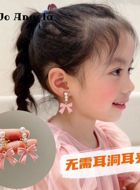 JOJO儿童无需耳洞耳夹珍珠紫蝴蝶结耳环女孩硅胶垫无痛免打孔耳饰