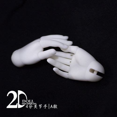 2ddoll 1/4  4分尺寸通用  关节手A款  BJD配件 - 图0