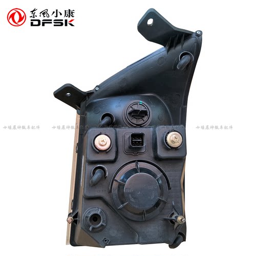 东风小康C37/C36/瑞驰EC35前大灯 前组合转向灯远近光灯 原装正品 - 图2