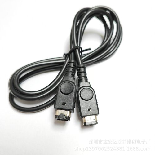 任天堂GBA连机线 GBA SP双机连接线 GBA对打线 GBASP对战线 - 图1