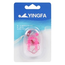  Ying Hair YINGFA Waterproof Earplugs Ying Hair Earplugs Swimming Earplugs With Hang Wire