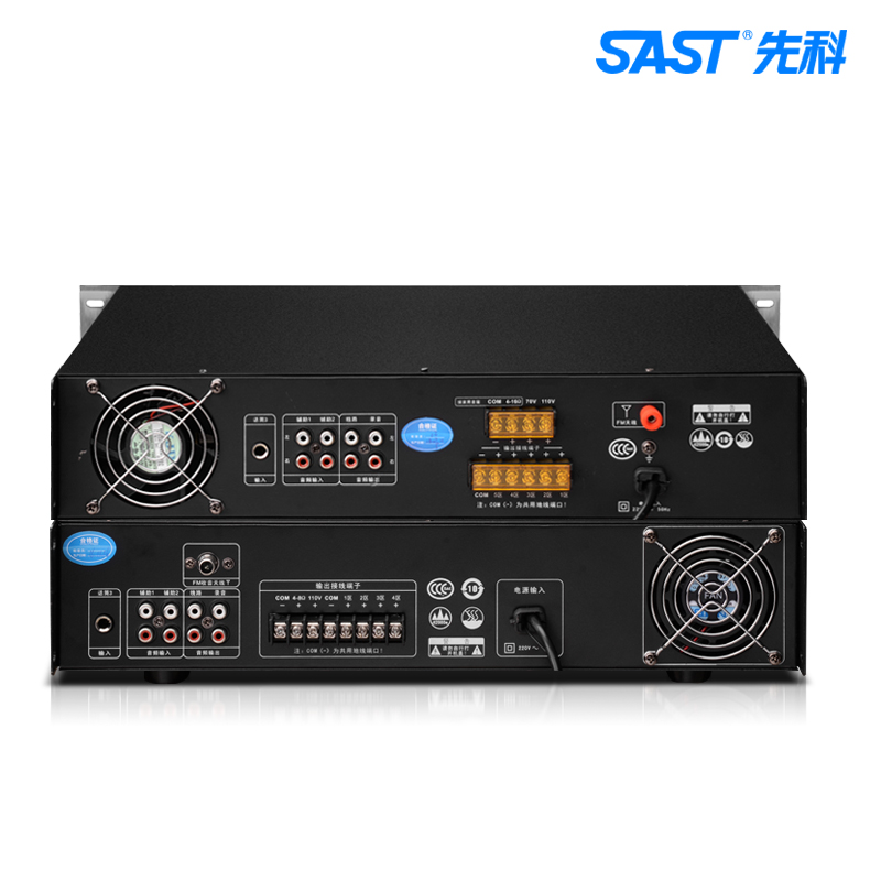 SAST/先科 ST-601定压定阻功放机 吊顶蓝牙家用 音箱吸顶喇叭功放