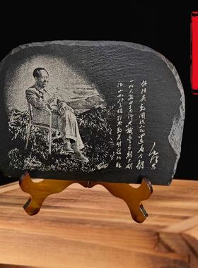 晋礼大同煤雕全手工雕刻居家办公摆台煤矿煤企会议团建煤雕伴手礼