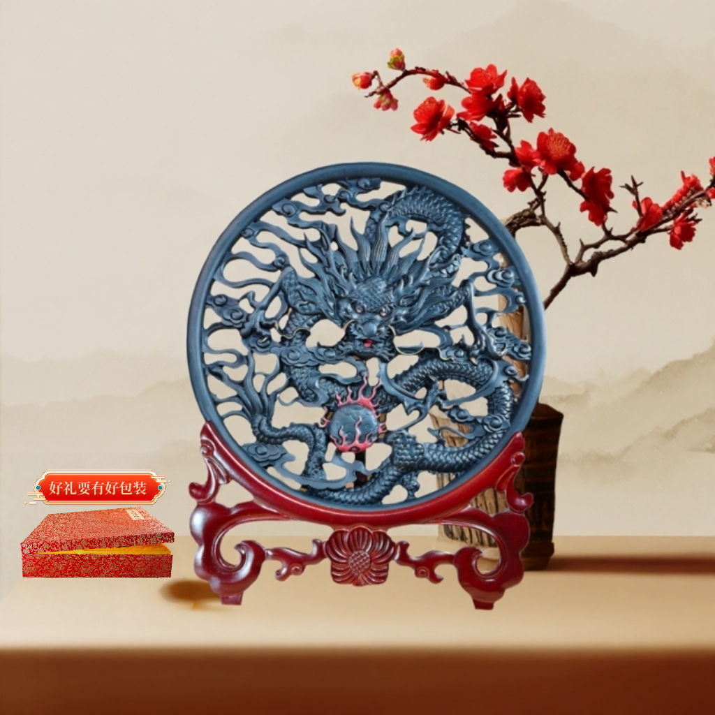 非遗手艺手工煤雕文创伴手礼品桃木镂空支架中华龙盘煤雕摆件中式,淘宝优惠券,粉丝福利购,淘宝优惠卷