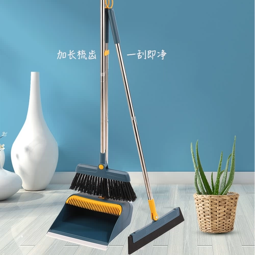 Широкий набор для пылеянка в сочетании с домом с мягкими волосами, соскребанием воды, а не липкими волосами, артефактом, единственной метлой