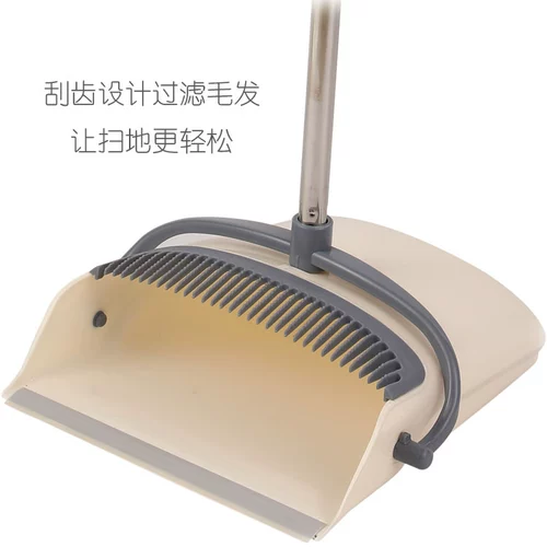 Широкий набор для пылеянка в сочетании с домом с мягкими волосами, соскребанием воды, а не липкими волосами, артефактом, единственной метлой