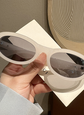 黄色猫眼墨镜欧美百搭高级感