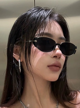 无防紫外线猫眼复古男女墨镜