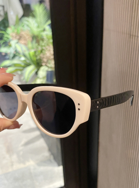 无防紫外线猫眼美食男女米白