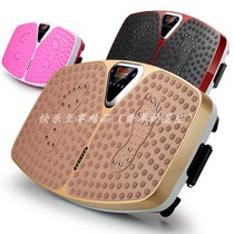 Home Spin Fat Machine Movement Shivering Machine Sloth Person Slimming Machine Wrestling With Slim Leg Slim Belly Shake Sports Equipment