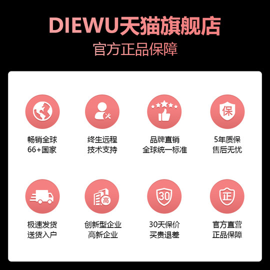 DIEWU USB3.0前置面板光驱位扩展卡4口HUB 双19PIN转四口usb3.0卡