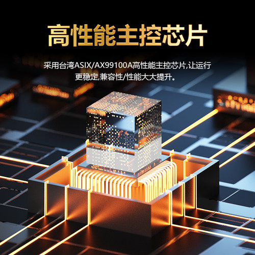 DIEWU 转接卡PCI-E串口卡pcie转COM9针RS232工控串口扩展卡单串口 - 图1