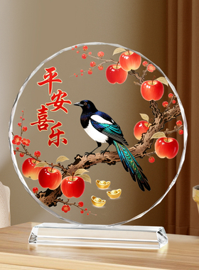 柿柿如意喜鹊水晶摆件客厅办公室橱柜装饰乔迁开业礼物摆台工艺品