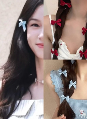 王玉雯周也同款蓝色蝴蝶结发夹女小号芭蕾风刘海侧边夹编发鸭嘴夹