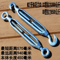 National Standard Steel Wire Rope Tightener Galvanized Flower Blue Screw Flower Basket Bolt open body flower Lanting screw 20 mm