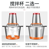 炶 炶 缁 缁炶 彍钂 缁炶 彍钂 杈 杈 杈 f 鐢靛 鐢靛 鐢靛 幓鐠 堥 堥 挗鏉   鏂欑 墦 墦 鍣 鍣 鍣 鍣 棣 呮悈 呮悈 鎷 呮悈 呮悈鎷 呮悈 呮悈 鎷 呮悈 鎷 呮悈 鎷 呮悈 鎷 呮悈 鎷 鎷 呮悈 鎷