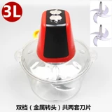 鐢  鐢 姛鑳 姛鑳 姛鑳 锷 ㄧ 粸 锷 夋満 纰庤 彍 挏 娉 ヨ 娉 娉 掗 掗 掗 櫒 嶉 阍 ㈢ 櫒鏂 ​​欑 悊 悊 цепь