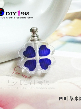 男女人造水晶米上刻字吊坠定制