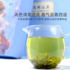 Tea authentic Laoshan green tea 2021 spring tea new tea bean fragrance Wang Gezhuang Xiaowang Qingdao specialty gift box