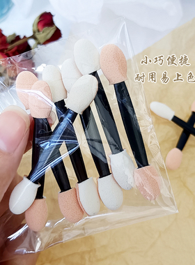 美甲魔镜粉涂抹棒双头晕染