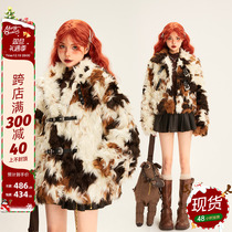 Spot] 11SHOP97 fur coat woman 2023 Winter new plush flower color easy to thin and short