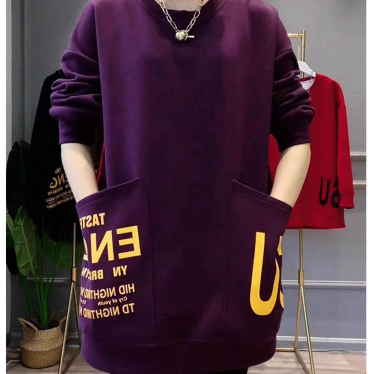 2025秋冬新款中长款宽松洋气时尚显瘦双口袋加绒圆领卫衣女春秋款,淘宝优惠券,粉丝福利购,淘宝优惠卷