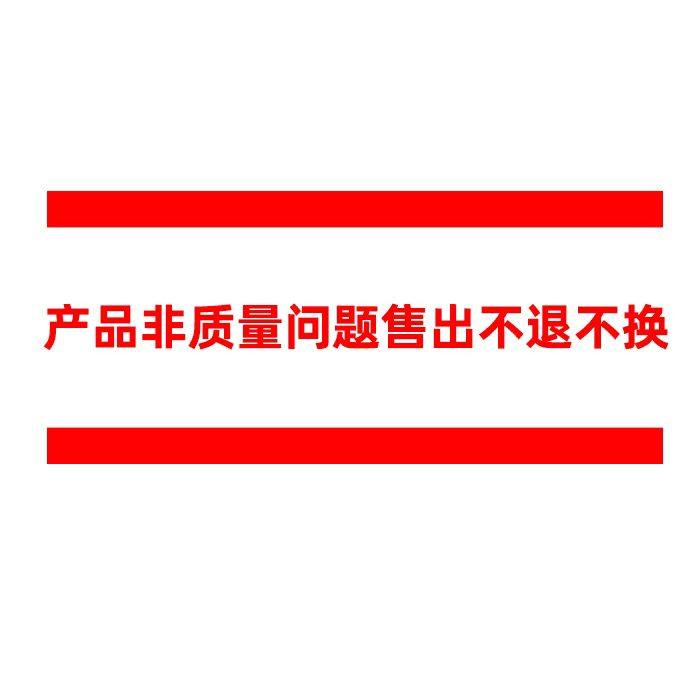 普雷切割头IO板P0595-62407,淘宝优惠券,粉丝福利购,淘宝优惠卷