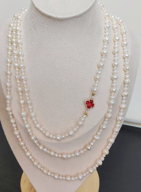 珍珠4-6-8mm组合微微瑕1.8米长度