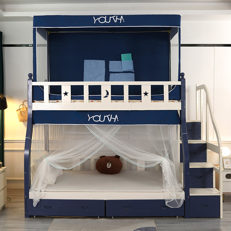 儿童梯形书架通用子母床蚊帐上下铺防尘顶1.8米1.5m双层高低床1.3,淘宝优惠券,粉丝福利购,淘宝优惠卷