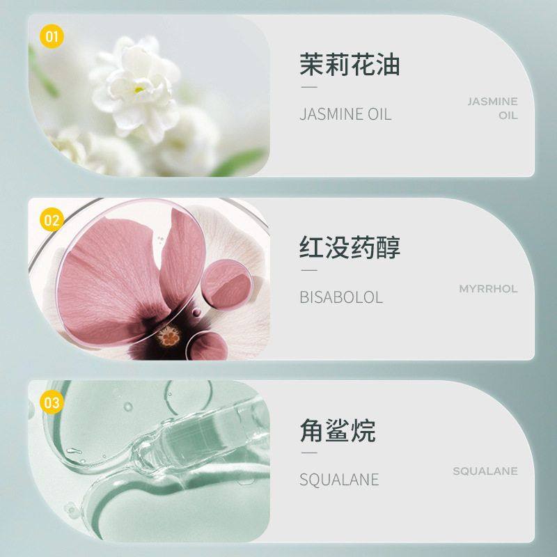 娅芝眼部紧致精华油 女紧致弹润精华液补水保湿提拉滋润眼霜正品,淘宝优惠券,粉丝福利购,淘宝优惠卷