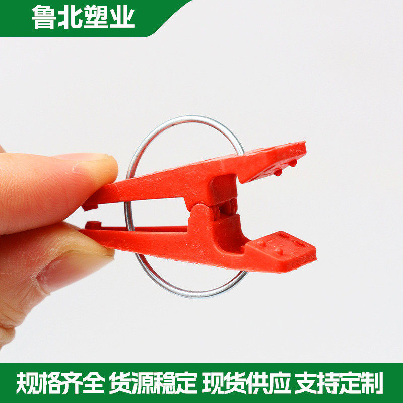 大棚二膜夹子内膜夹子塑料薄膜固定夹二层棚膜卡子蔬菜棚专用夹子,淘宝优惠券,粉丝福利购,淘宝优惠卷