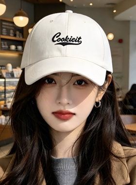 韩版时尚字母刺绣百搭棒球帽女街