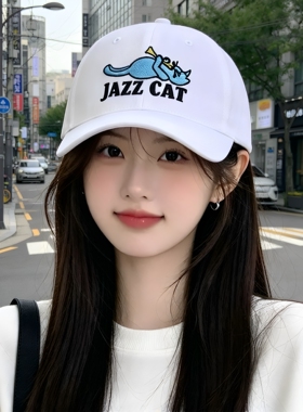 新款卡通刺绣爵士猫棒球帽子女韩