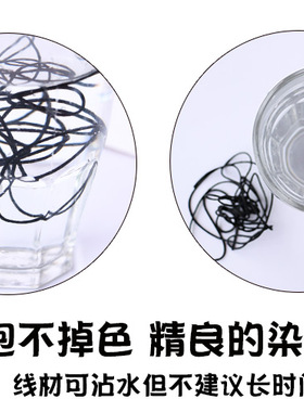 diy手绳友谊波西米亚自编织