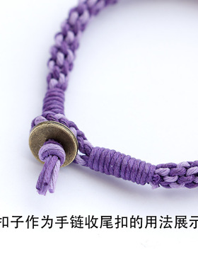 复古青铜圆形大孔扣diy自编织自制手链扣配件收尾扣ins单孔手绳扣