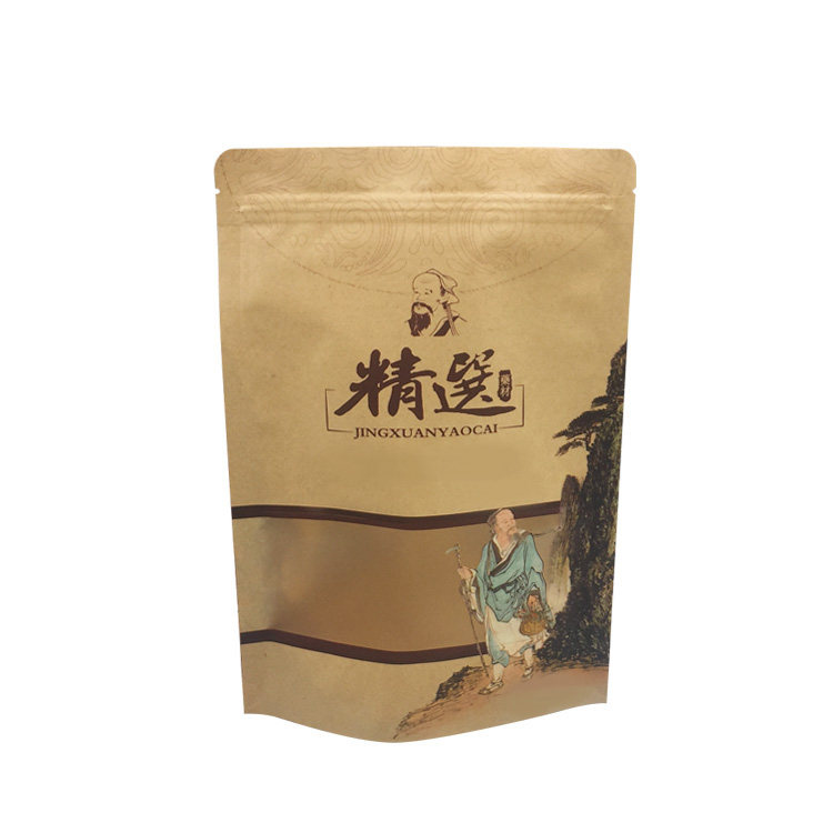 麦中药材包装袋 草药枸杞田七高丽人参类冬虫夏草开窗牛皮纸袋子,淘宝优惠券,粉丝福利购,淘宝优惠卷