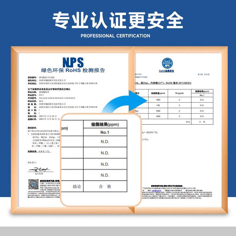 富崎解胶剂大桶工业清洗剂瞬干502环氧树脂ab胶多功能胶水溶解剂,淘宝优惠券,粉丝福利购,淘宝优惠卷