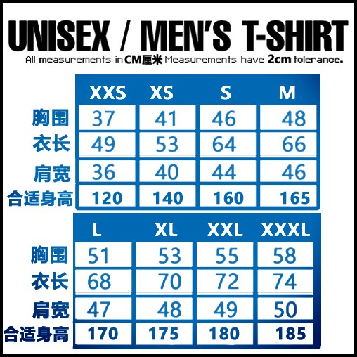 2 Blessed 2 B Stressed   个性 包邮 定制 DIY Tee T-Shirt T恤 - 图0