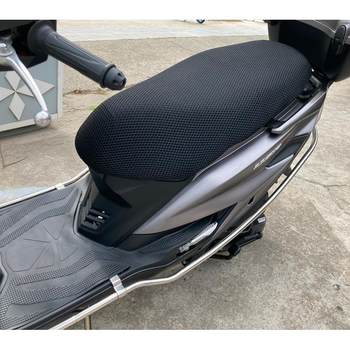 ເຫມາະສໍາລັບ Haojue USR HJ125T-21 scooter seat cushion cover leather waterproof sun protection seat cover bucket cushion