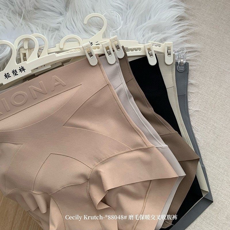 88048#磨毛保暖交叉收腹裤女中高腰轻塑裤包臀提臀三角微压女内裤,淘宝优惠券,粉丝福利购,淘宝优惠卷